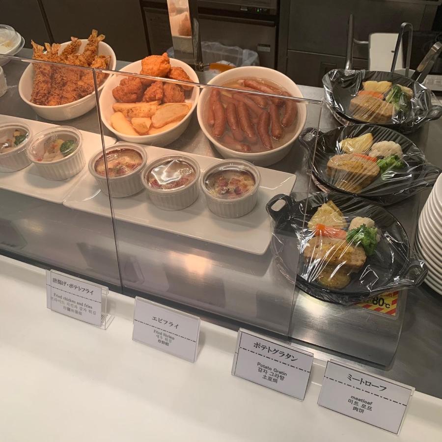 梅田东天然温泉多米酒店 3* 大阪