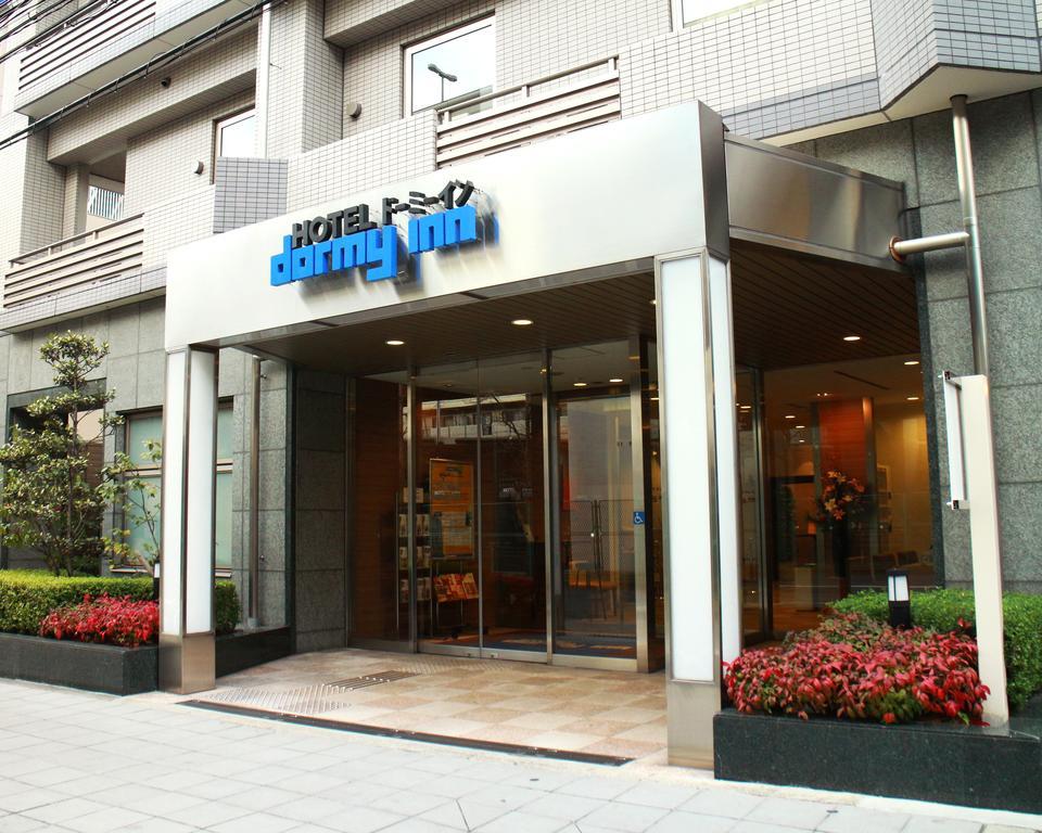 梅田东天然温泉多米酒店 酒店 3*