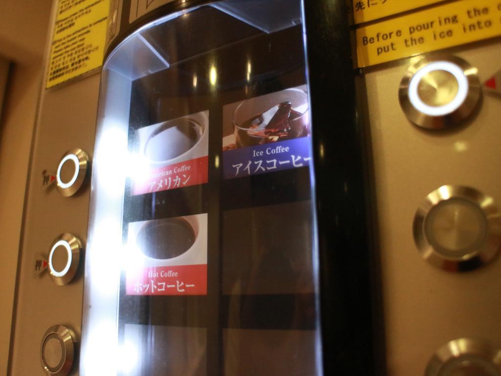 梅田东天然温泉多米酒店 酒店